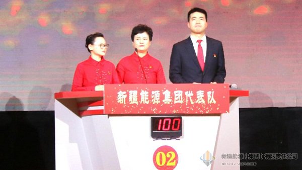 DB真人·(中国区)官方网站