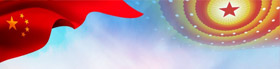 DB真人·(中国区)官方网站